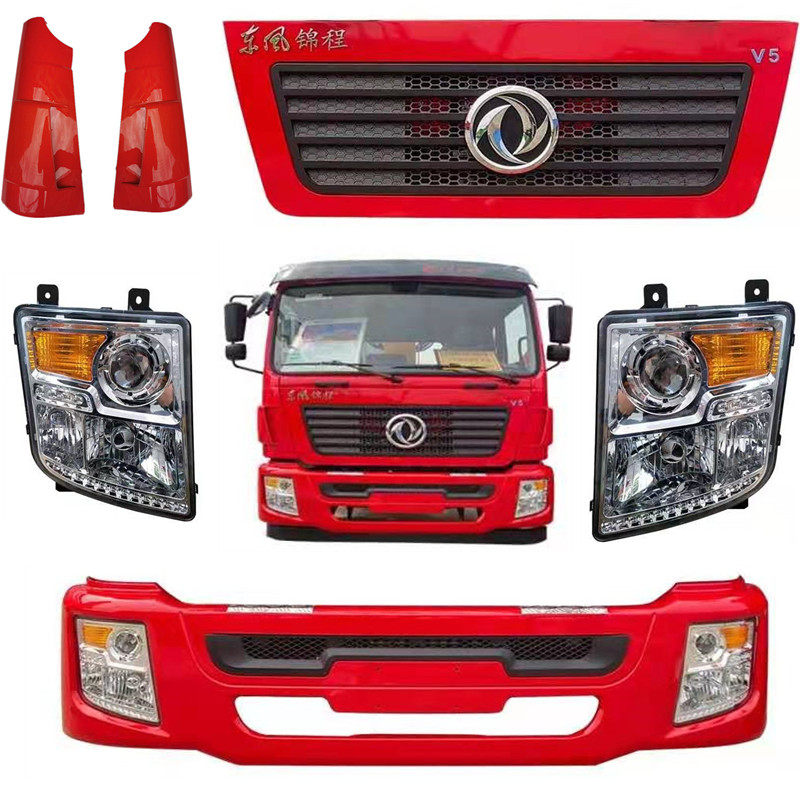 Dongfeng Suizhuan Chengli Специальный автомобиль Jincheng V5V6 Qixing Бампер Фара в сборе Угловая панель Средняя сетка Аксессуары Изображение 1
