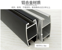 Bright-bearing boom price guide aluminum alloy guide supermarket rail accessory suspension system guide