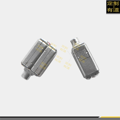 Homemade Soundbellsing Horn Composite High Frequency Unit 31736 Custom Music Headphones DIY Use