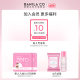 BANILACO Banilan Zero Makeup Remover Cream Face Soft Deep Cleansing Women's Makeup Remover Milk Cleansing Oil ຂອງແທ້