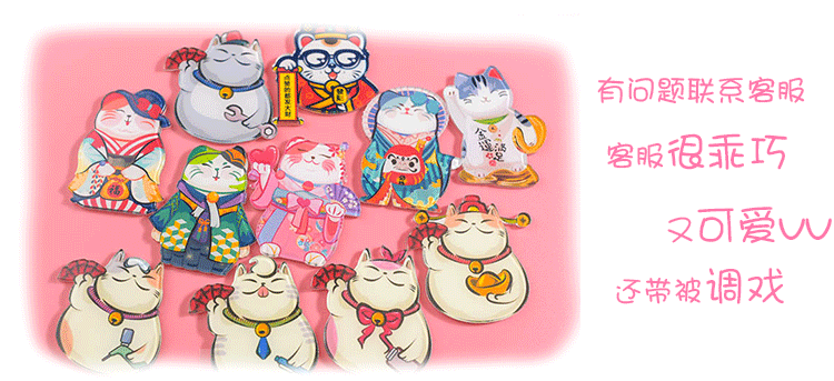 Crystal Epoxy Cartoon Animal Lucky Cat Acrylic Patch Jam Cream Acrylic Trâm Túi Vật Trang Trang Sức phụ kiện cài áo sơ mi nữ