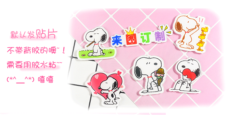 Phim hoạt hình acrylic dễ thương Snoopy điện thoại di động vỏ mô phỏng sáng tạo túi trâm cài phụ kiện huy hiệu tự làm nam châm - Trâm cài trang sức cài áo