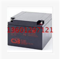 Taiwan Xishibi CSB battery GP12260 12V26AH UPS special warranty one year spot