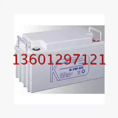 Costda Battery Kasta 6-FM-65 Battery 12V65AH UPS Battery UPS Power