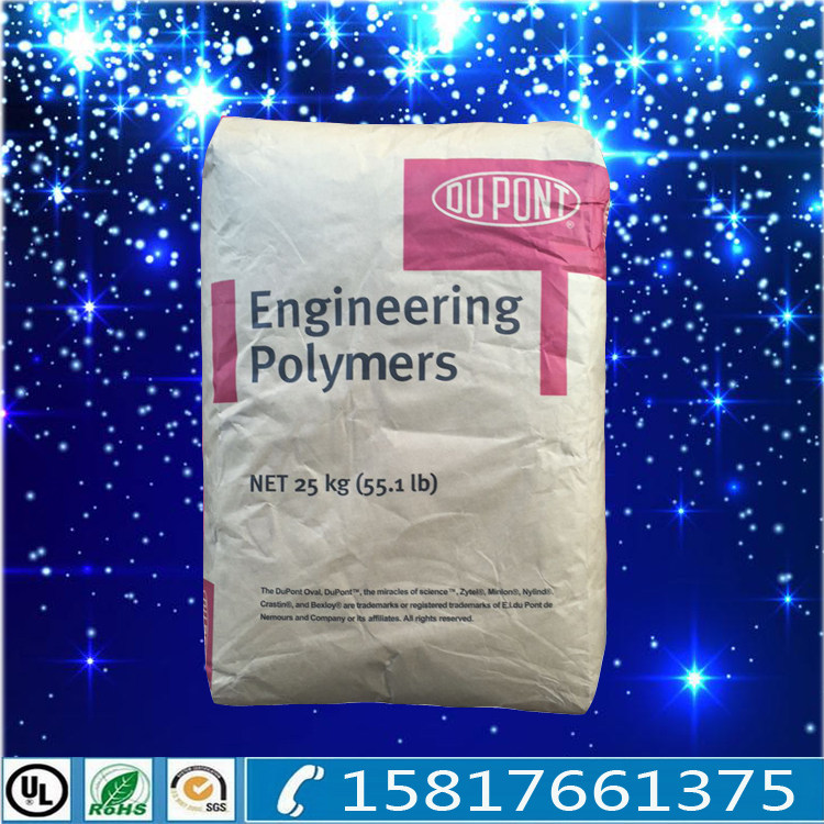 Add fiber 33 %PA66 plastic raw material US DuPont 70G33L high strength creep-resistant PA66 particles