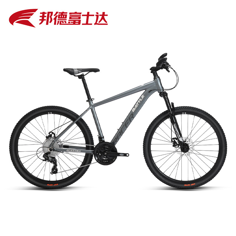 Battle Bond Fushida Mountain Bike Shimano Transmission 26inch Off-Road Racing Student Adult Bicycle