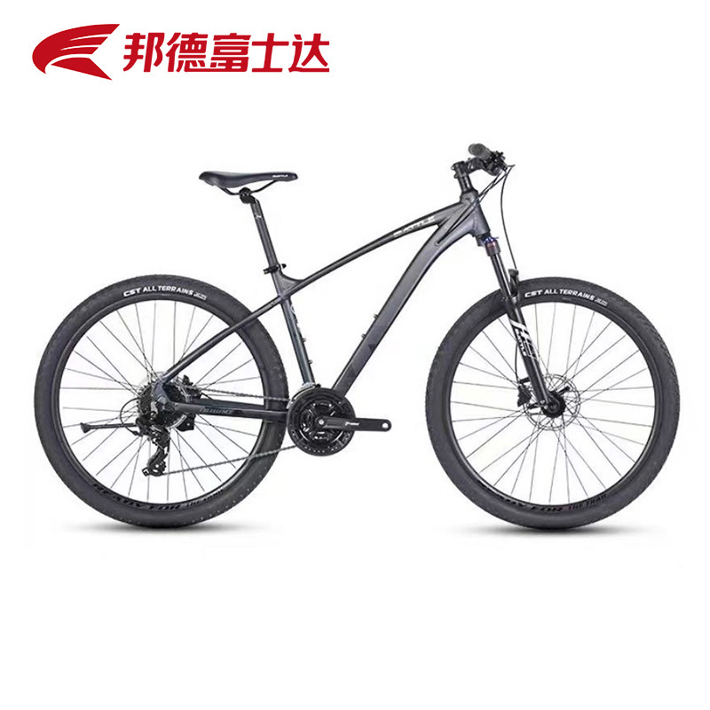 Bond Fushida Excellence 380 Mountain Bike 27.5inch Shimano 24-Speed Variable-Speed Oil Disc Off-Road Bicycle
