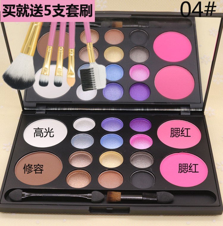 Hộp phấn trang điểm chính hãng Makeup Makeup Makeup Set Set Set Complete Set Lipstick Powder Blush Pearl Eye Shadow - Bộ trang điểm son màu cam gạch
