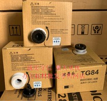 Original Diplo DP-G320C G325C TG84 ink DRG28 paper G320 G325