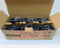 Applicable to: Diplo K84 ink F84 U84 DS14L K5500 7505 F550 520 U650