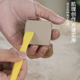 百陶会 Пластиковый комплект, детская скульптурирующая глина ручной работы, 7 шт