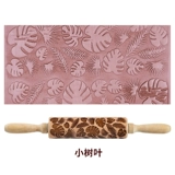 百陶会 Керамические инструменты, грязевая палочка, текстура, тисненный валик, керамика «сделай сам», креативный узор, твердая древесина