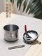 Baitaohui ceramics and supplies tools high-quality stainless steel blown glaze pot glaze pot spraying pot spray gun various sizes