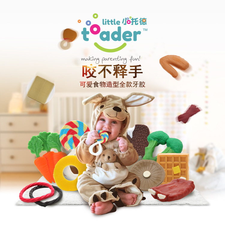 TODD ​​Collection_01.jpg