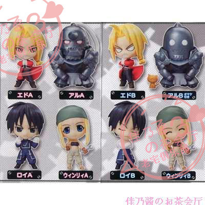 [in Stock] Fullmetal Alchemist Chokomin Party Series Box Egg Figure Edward Clay Day Valley
