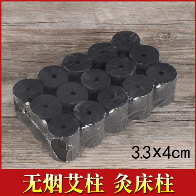 Smokeless Aposts Carbonated Ebar Black Home Moxibustion Ai Pillar Beauty Salon Pure Ai Moxibustion Strips
