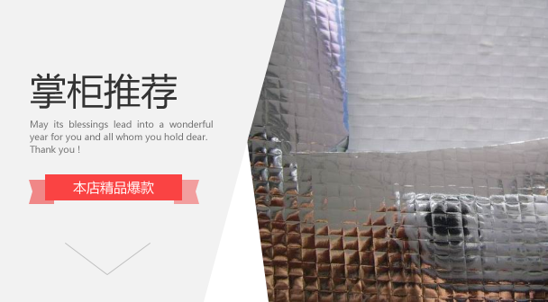 Vacuum packaging film aluminum film woven aluminum plastic composite plastic woven aluminum foil woven film