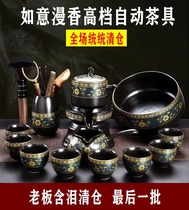 Yiwa Department Store Pure Handmade Upscale Automatic Tea Set With Upholsiness Upscale Tea Cup Sloth Kongfu Tea Suit