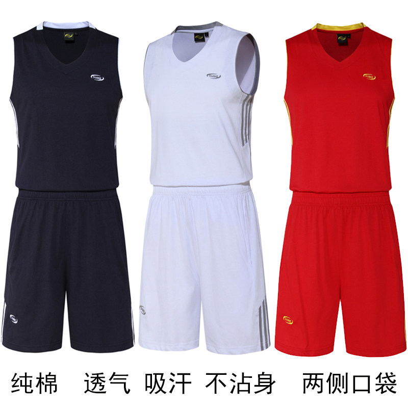 Basketball Suit Suit Men's Order Team Uniform Summer Pure Cotton Student Short Sleeve Vest Sportswear Custom Jersey Match Suit