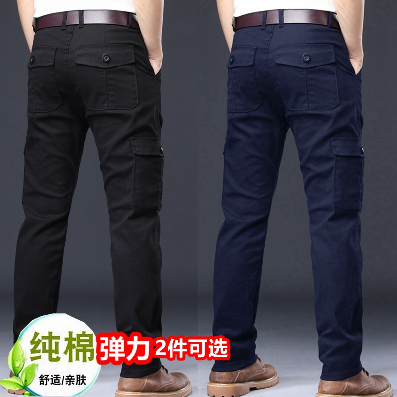 Stretchable Summer Work Pants for Men, Straight-Leg Multi-Pocket Casual Pants, Cotton Work Pants, Security Guard Special Forces Durable Auto Repair Pants