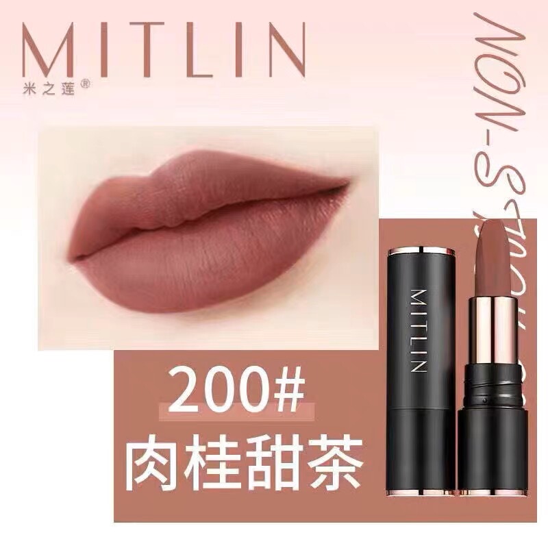 Mizhilian Luxurious Non-Stick Lipstick Velvet Matte Waterproof and Sweat-Proof Not Easy to Fade Cinnamon Milk Tea Matte Lipstick