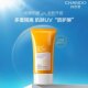 Nature Hall Sunscreen Double Protection Isolation Sunscreen Lotion Anti-UV Military Training Outdoor Refreshing Waterproof and Sweatproof ຂອງແທ້