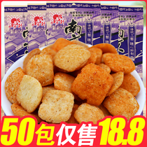 Nanjing Board Duck 8090 rear pedias nostalgic office dorm resistant to eating net red bursting with casual little snack food snack