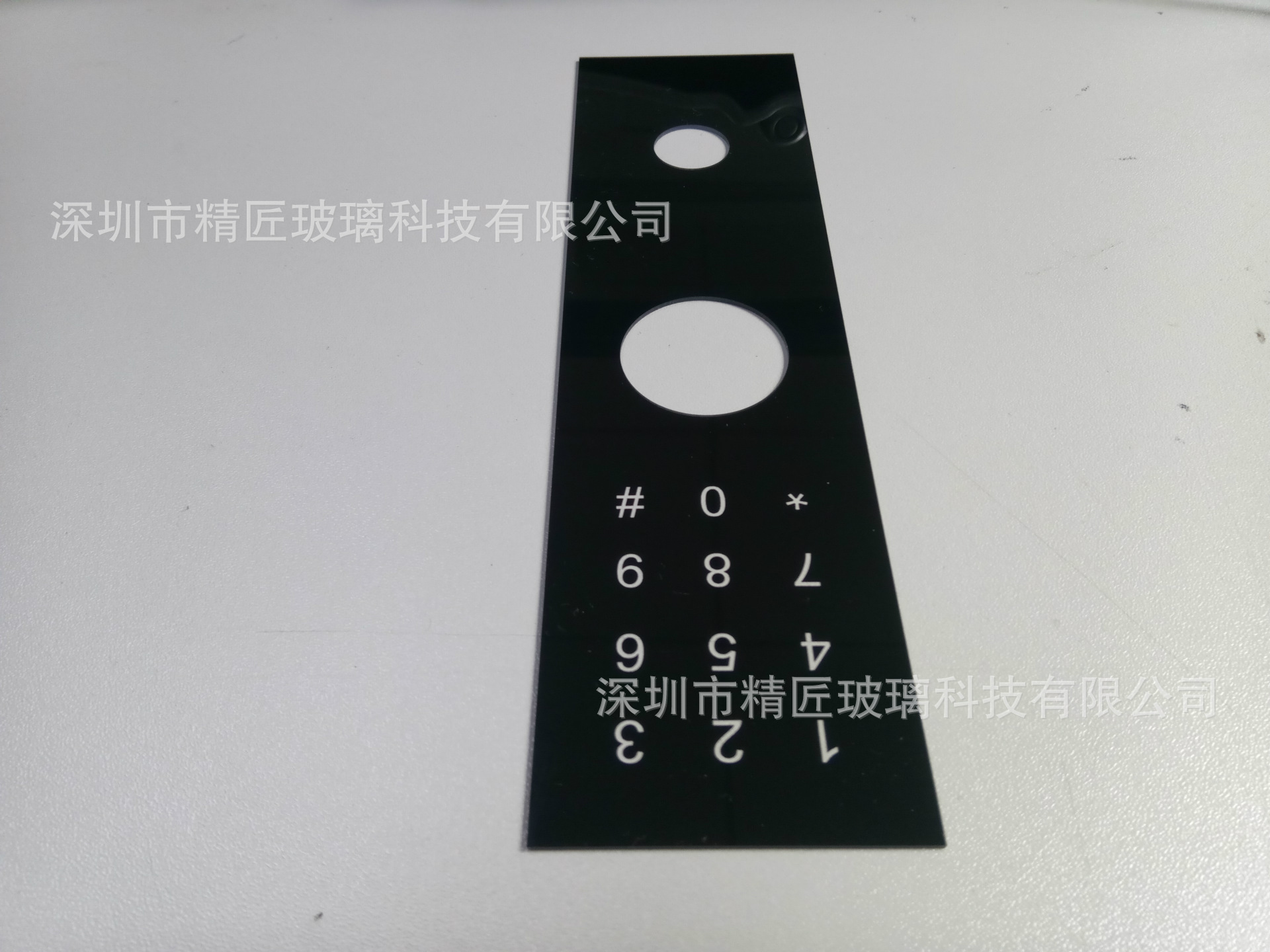Intelligent coded lock electronic touch tempered glass switch panel glass Alien punching glass manufacturer ultra-thin