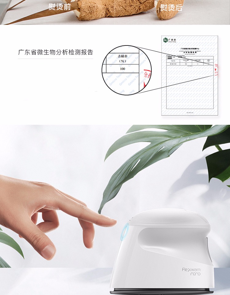 cây ủi đồ hơi nước Bàn ủi hơi nước gia dụng bằng sắt hơi nước - Điện sắt bàn ủi cầm tay tefal