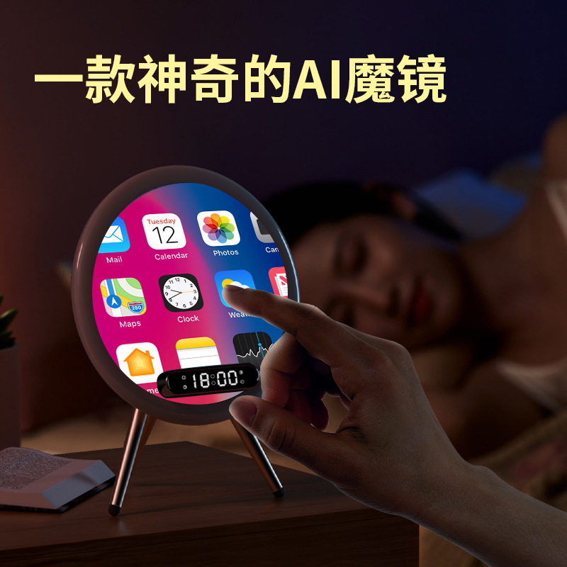 生日礼物女生送姐姐闺蜜实用高级感小众送女友朋友黑科技电子产品