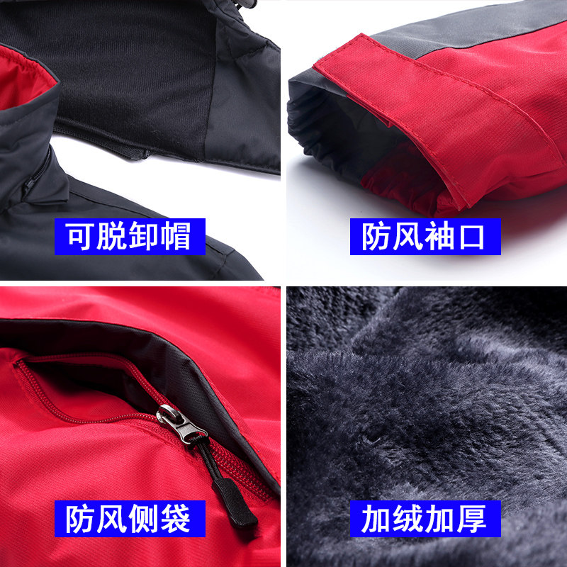 Blouson chaud pour homme   OTHER en Polyester - Ref 3115232 Image 3