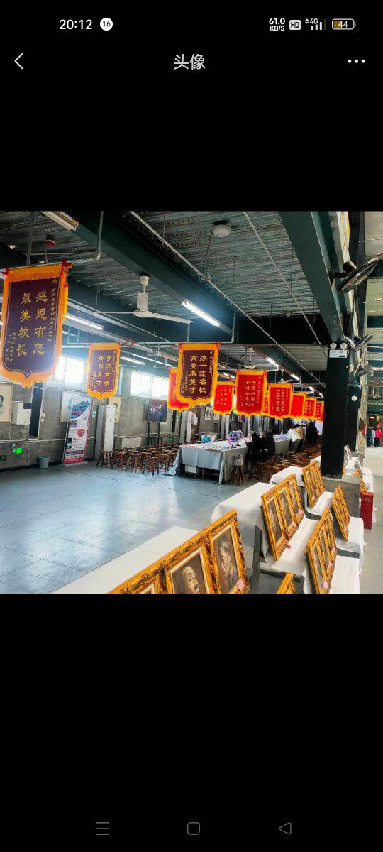 金太阳旗帜厂
