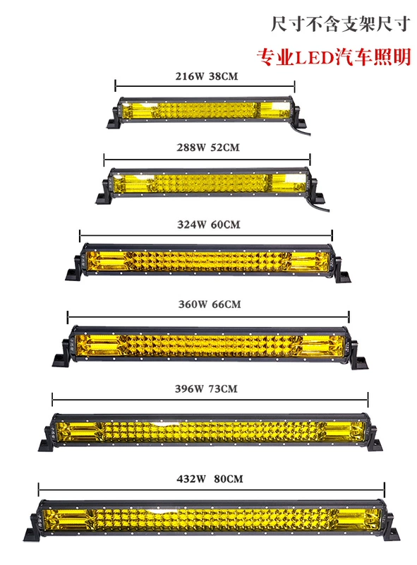 đèn gầm ô tô Ô tô LED Dải dài ánh sáng 12V24V LIGHT SIÊU SIÊU MING -MID -NET Vụ nổ nhẹ ánh sáng màu vàng sương mù Truck Đèn thanh sửa đổi đèn sương mù xe ô tô đèn oto