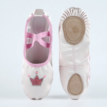  Satin dance shoes childrens ballet shoes soft-soled dance shoes womens gymnastics practice shoes sports cat claw shoes two-soled dance shoes