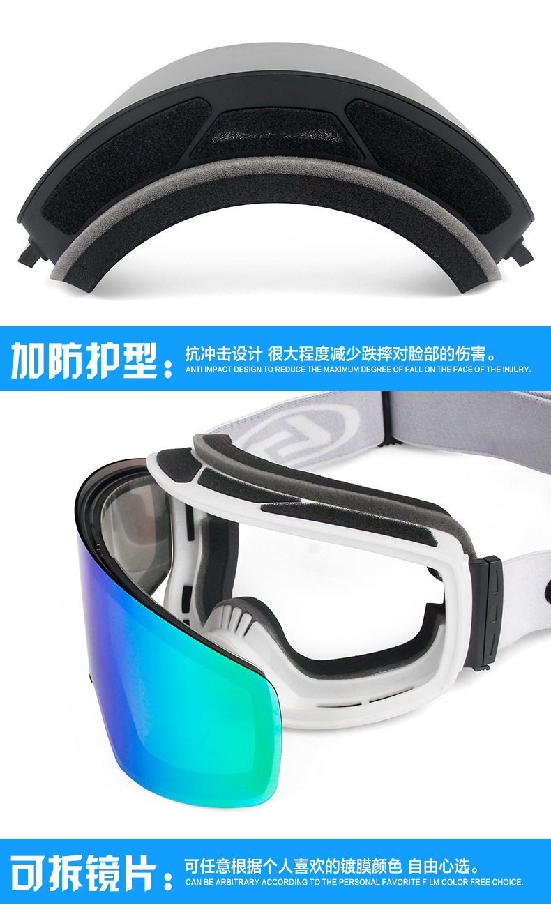 H056-SNOW Mirror Details_04.jpg