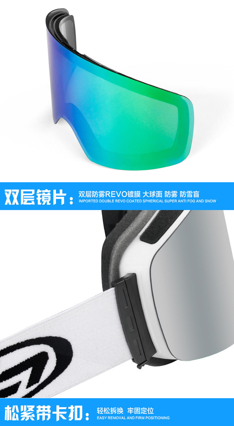 H056-SNOW Mirror Details_03.jpg