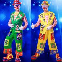 Clown Costume Funny Adult Mens And Womens Clothing Suit Rave Dance Party Clothes Annual Conference Creative Magic Show Suit
