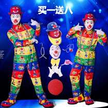 Clown Clothes Christmas Festive Adults Men And Women Makeup Balls Magic Table Performance Suit Active Cos Costumes