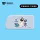 Meow Meow Machine IP Word Card-Sanhao Meow Sheng