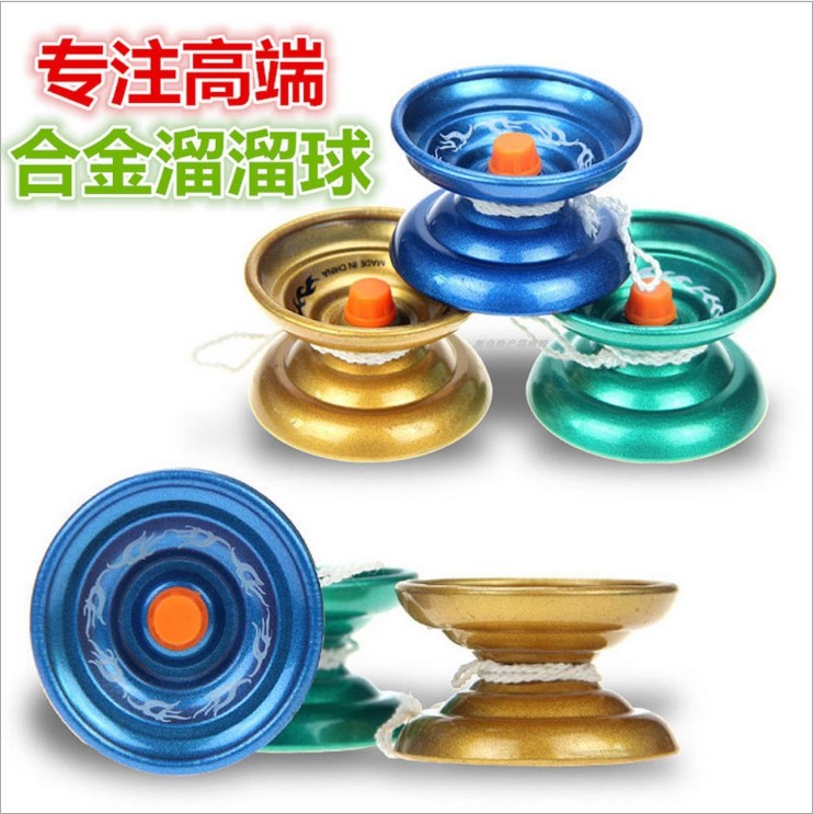 New alloy yo-yo yoyo children Stir-fry Ball Line Control Toy Kindergarten Small Gift Ground Stall Source Hot Sell