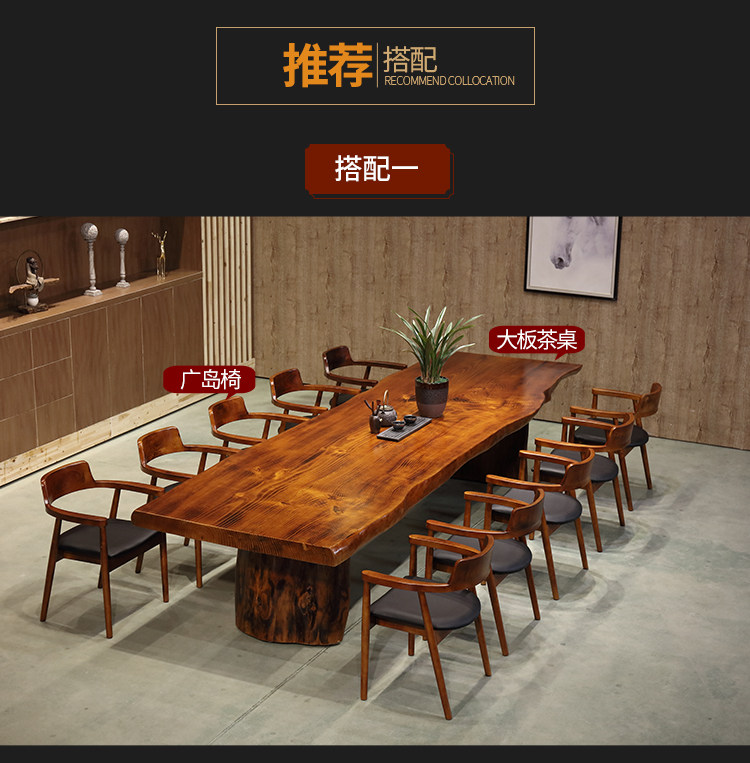 2018-04-25-liao Zhiyu Tea Table 1_09.jpg
