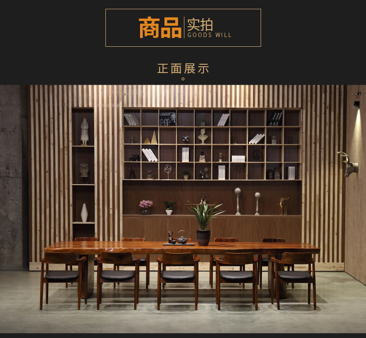 2018-04-25-liao Zhiyu Tea Table 1_13.jpg