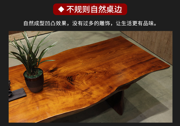 2018-04-25-liao Zhiyu Tea Table 1_05.jpg
