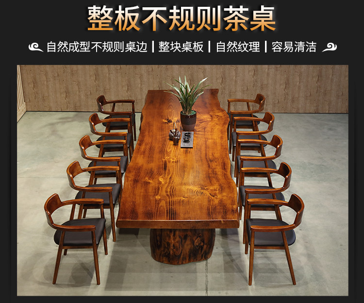 2018-04-25-liao Zhiyu Tea Table 1_02.jpg