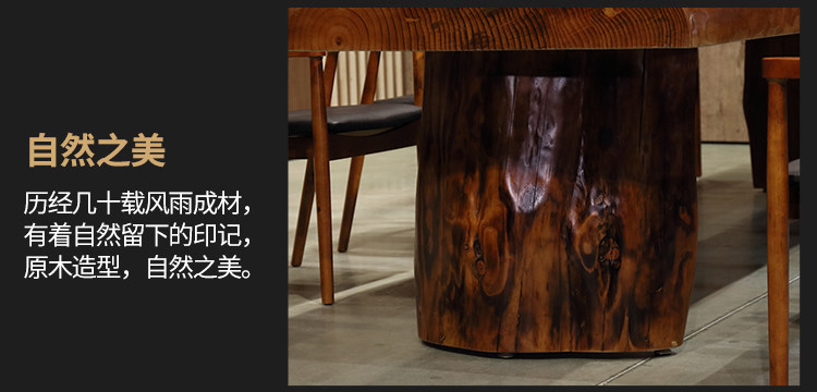 2018-04-25-liao Zhiyu Tea Table 1_25.jpg