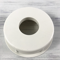 White 3-inch paper tube boring head 7 6cm film plug paper tube card head Plastic plug paper core plug paper tube cover