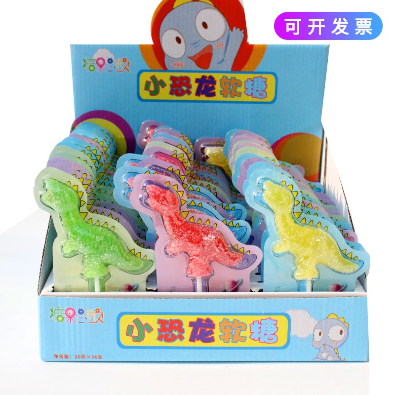 Dinosaur Modeling Fruit Juice Lollipop C Lollipop Creative Candy Snacks to Give Kids Gifts