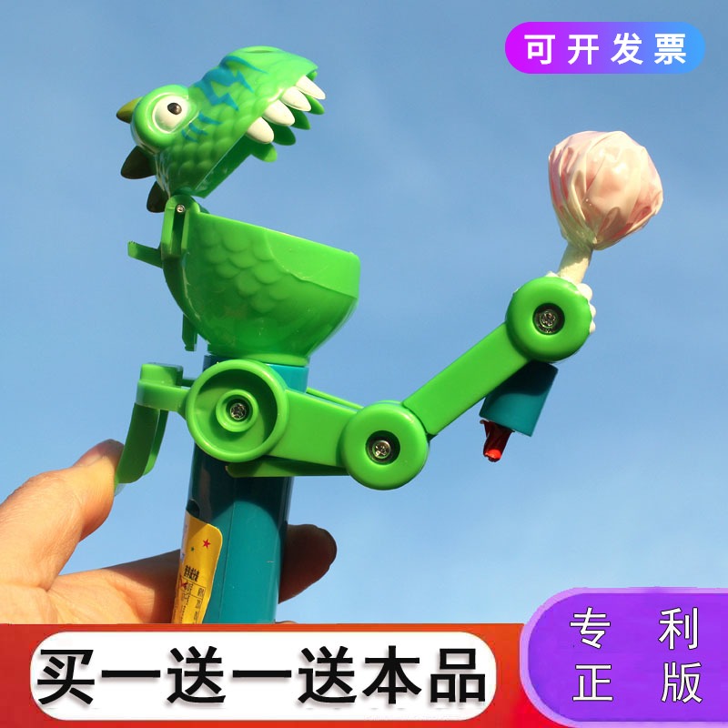Web celebrity with the same dinosaur robot lollipop sand sculpted sugar figure once lollipop save creative candy toys