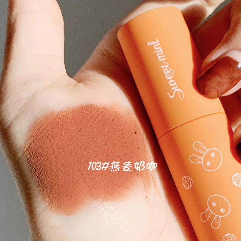 sweetmint lip mud parity student lip glazed velvety fog pasta with red small crowdbrand almond-coloured bean paste