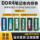 Разберите панель памяти ноутбука DDR4 4G 8G 2133 2400 2666 3200, полностью совместимую с DDR4, и получите трехлетнюю гарантию mini 0